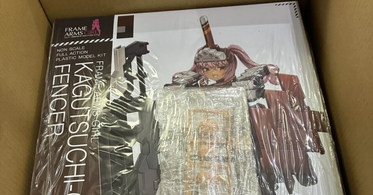 重装甲×白兵戦の美学——輝鎚・乙〈白兵戦仕様〉が届ける