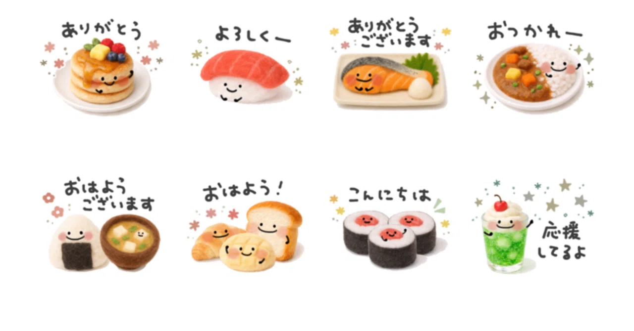 新作！LINEスタンプ！販売スタートしました🍀｜むらかみなつこ