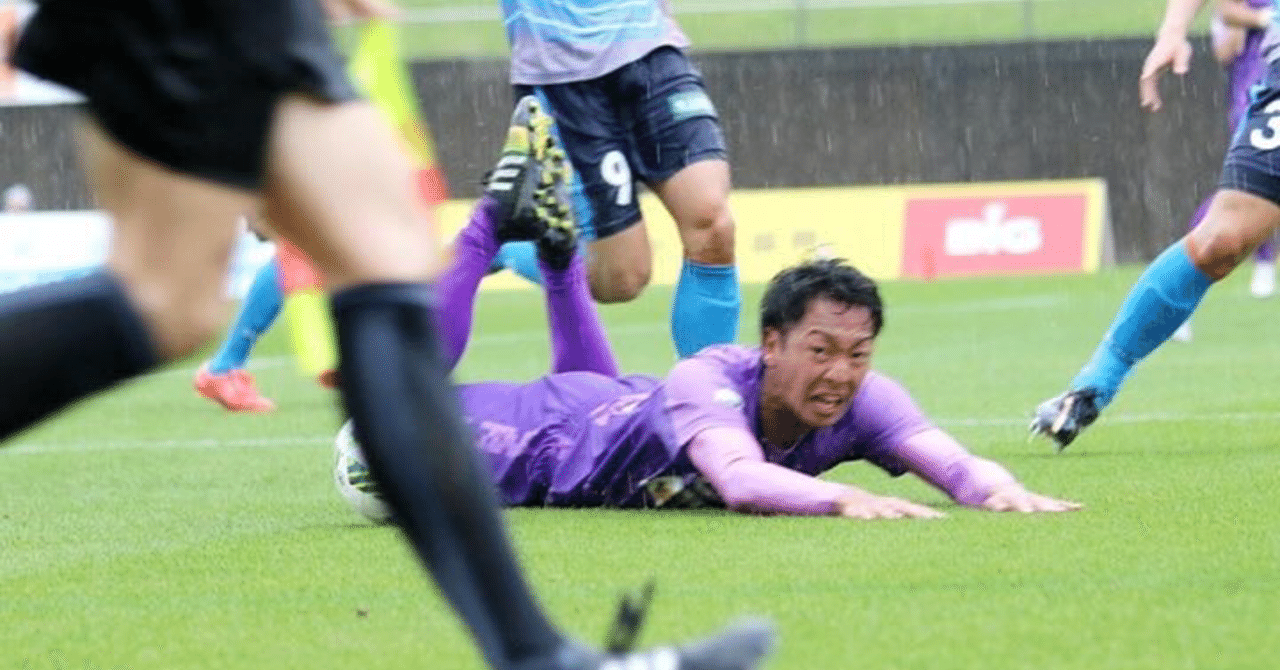 無名校 無名選手が生き残るには 誰よりも泥臭く走るしかなかった 高校の同級生と久富良輔の奮闘記 Note 無名校 無名選手が生き残るには 誰よりも泥臭く走るしかなかった 高校の同級生と久富良輔の奮闘記 Note