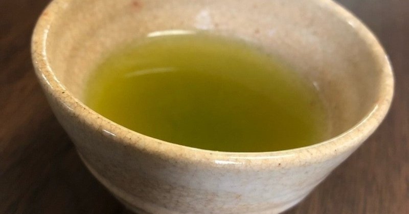 センブリ茶 の新着タグ記事一覧 Note つくる つながる とどける