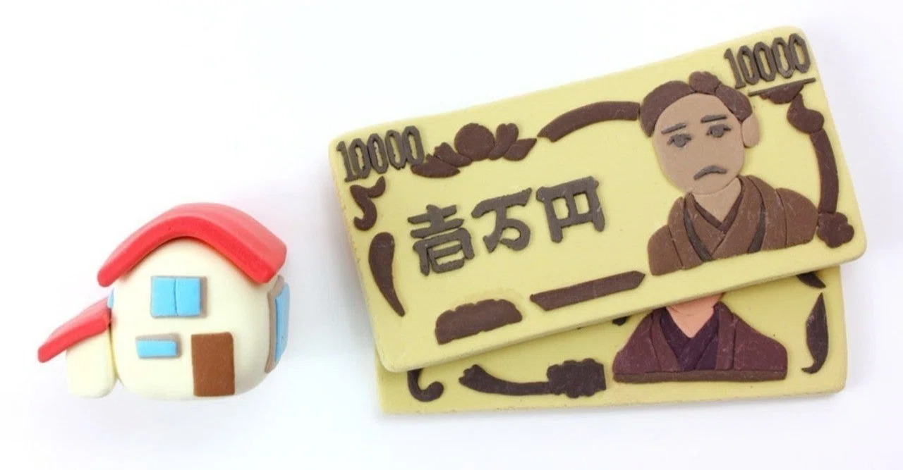 １０万円で買える欲しいもの ざがね Note
