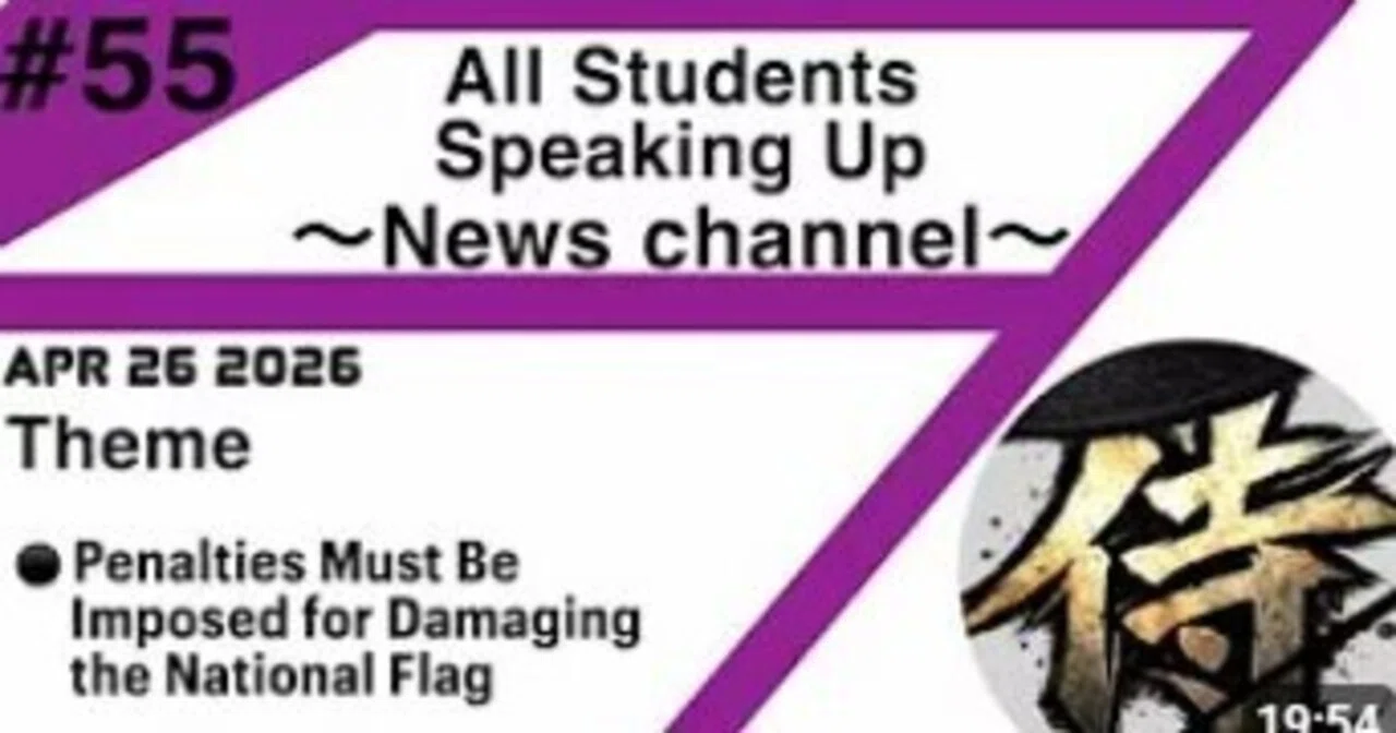 Samurai Channel Report N.55