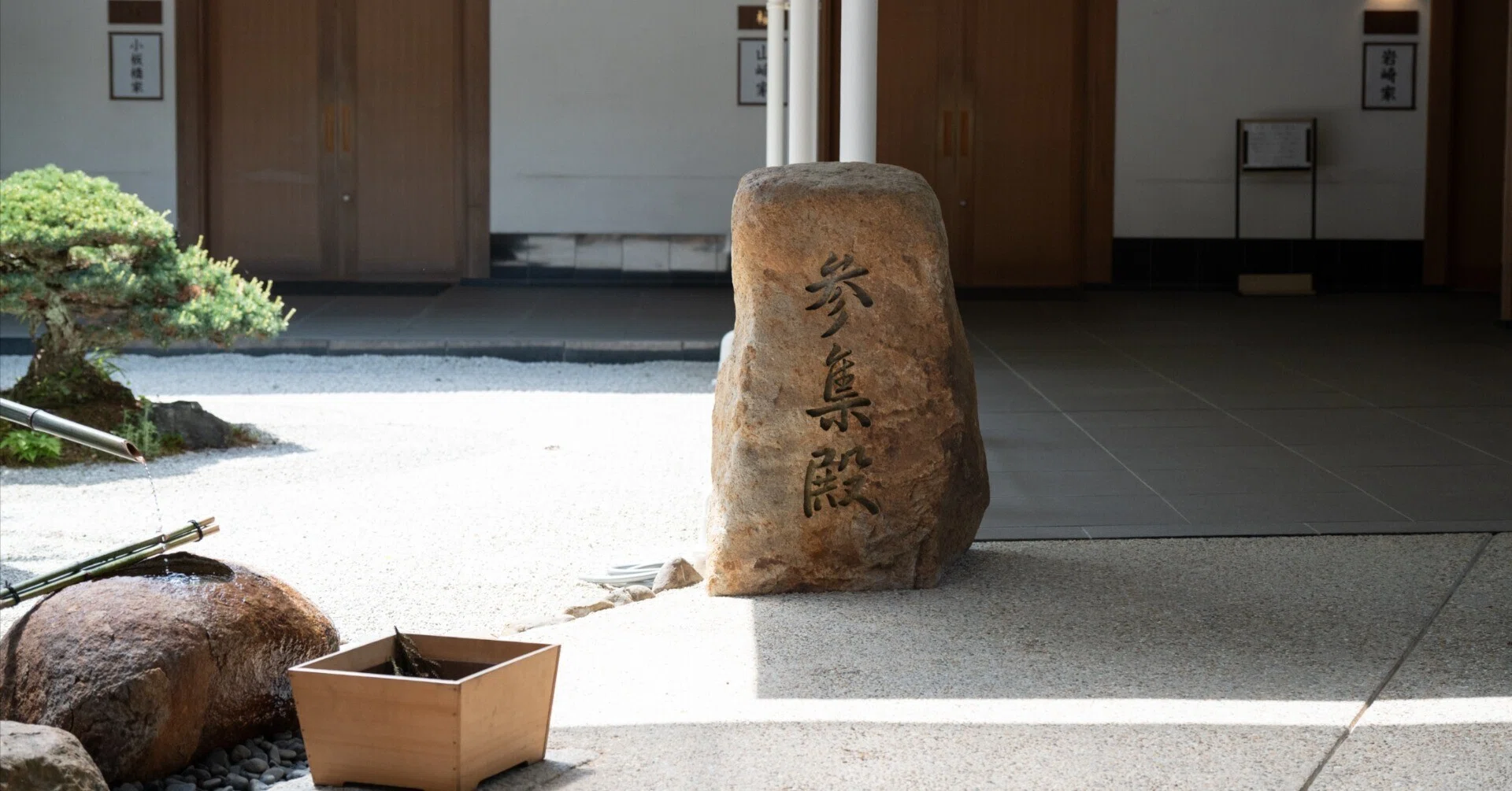 カメラ再入門 (2年ぶり)｜kaga