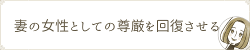 本文を追加 (4)