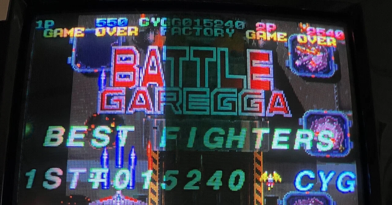ミヤモトのオフィス - バトルガレッガスコアアタックの備忘録｜ちよがみ