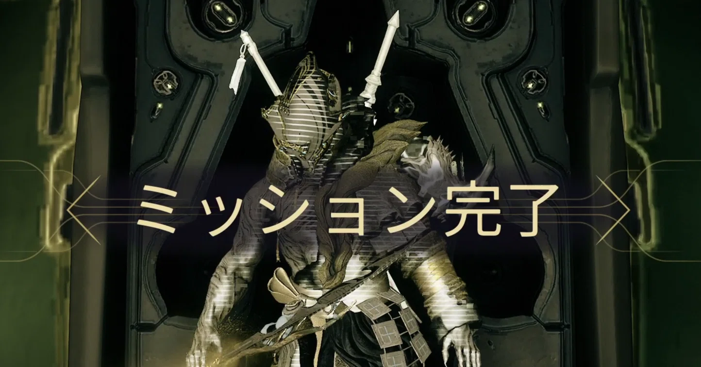 閑話休題 2026-4-27 (Warframe)｜まっちゃ
