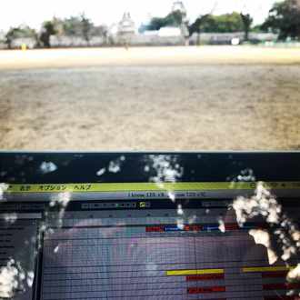 Tofubeatsが結婚 時の流れは早いなと リョウ Note