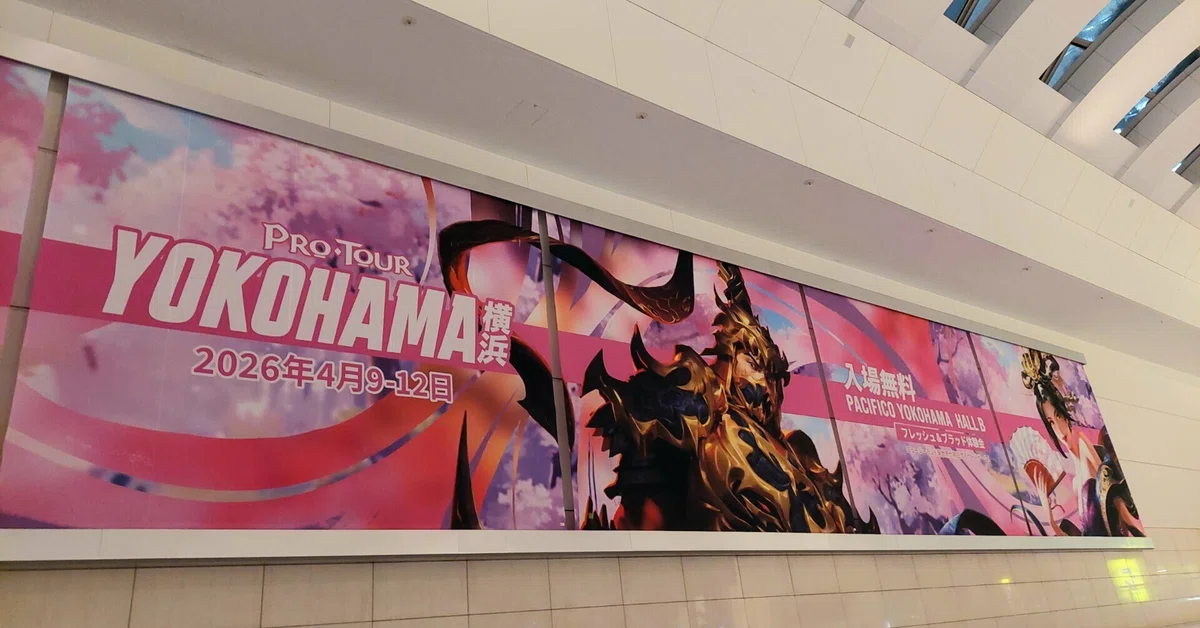 プロツアー横浜参戦レポート！試合から懇親会、お買い物まで全部
