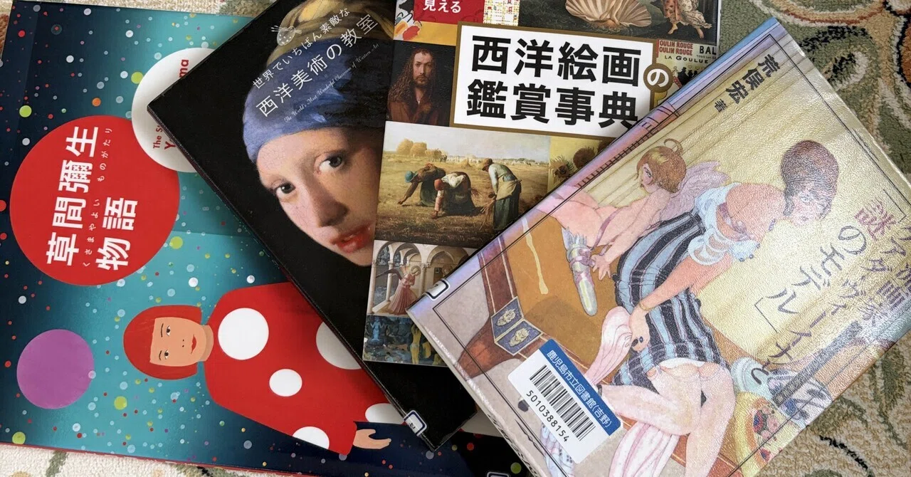 8squats 人物画 大きなサイズ 仏像】木造 深沙大将像 酒井豪原型 篁千礼彩色 | 日本の手技,本格彩色