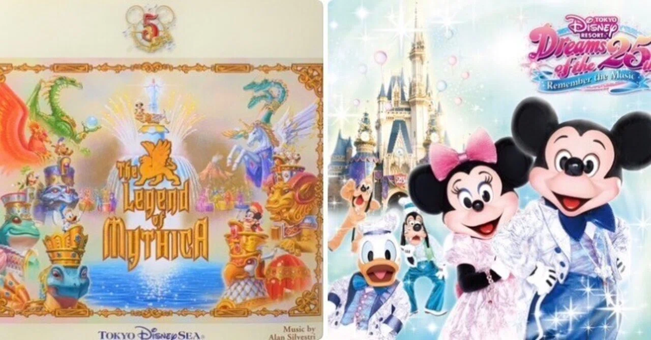東京ディズニーリゾート ショー・パレードオリジナル楽曲まとめ（2003