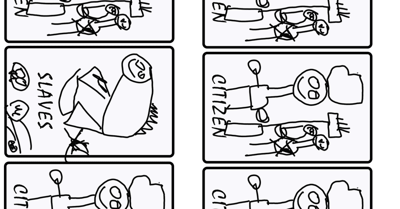 カイジのeカードをつくってみた まいどくん Note