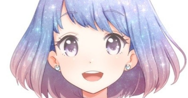 稲井ハルカ 歌うイラストレーター Note