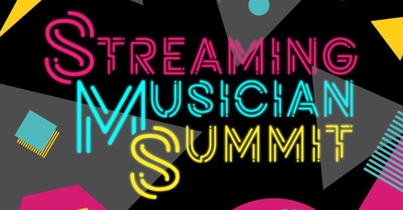 Suspended4th首謀【Streaming Musician Summit】が熱い