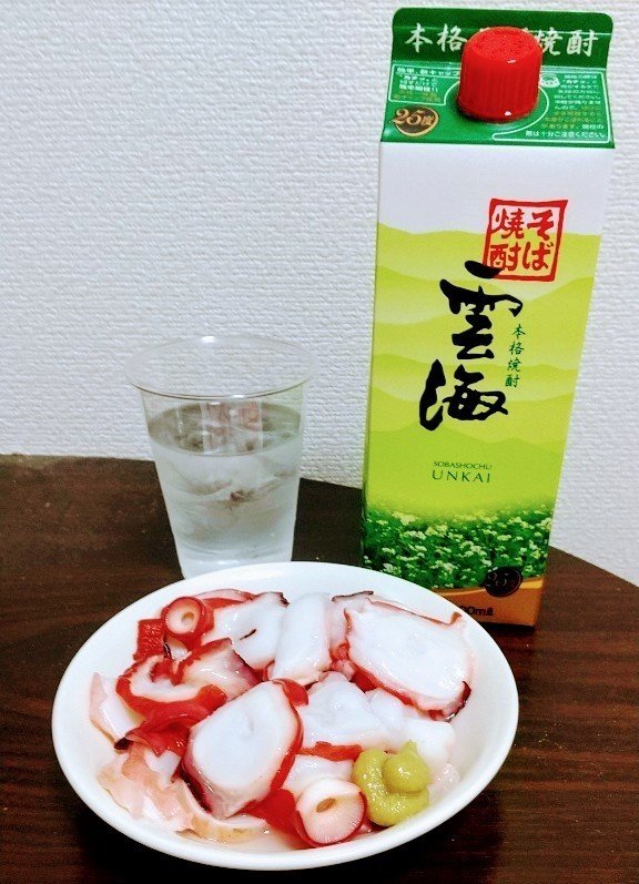 茹でダコの刺身と蕎麦焼酎で晩酌するのだ エルケン Note 茹でダコの刺身と蕎麦焼酎で晩酌するのだ エルケン Note