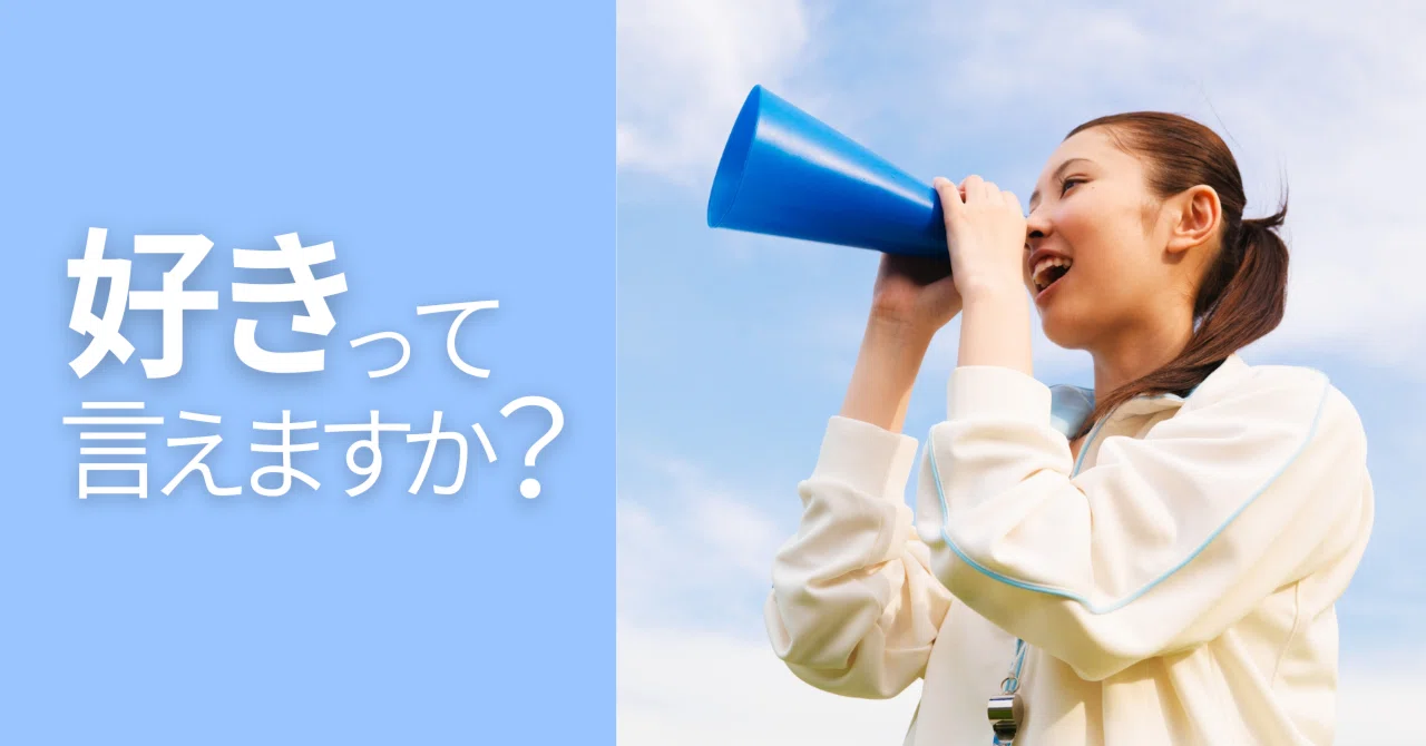 「自分が好きなこと」を公言するということ|rihito