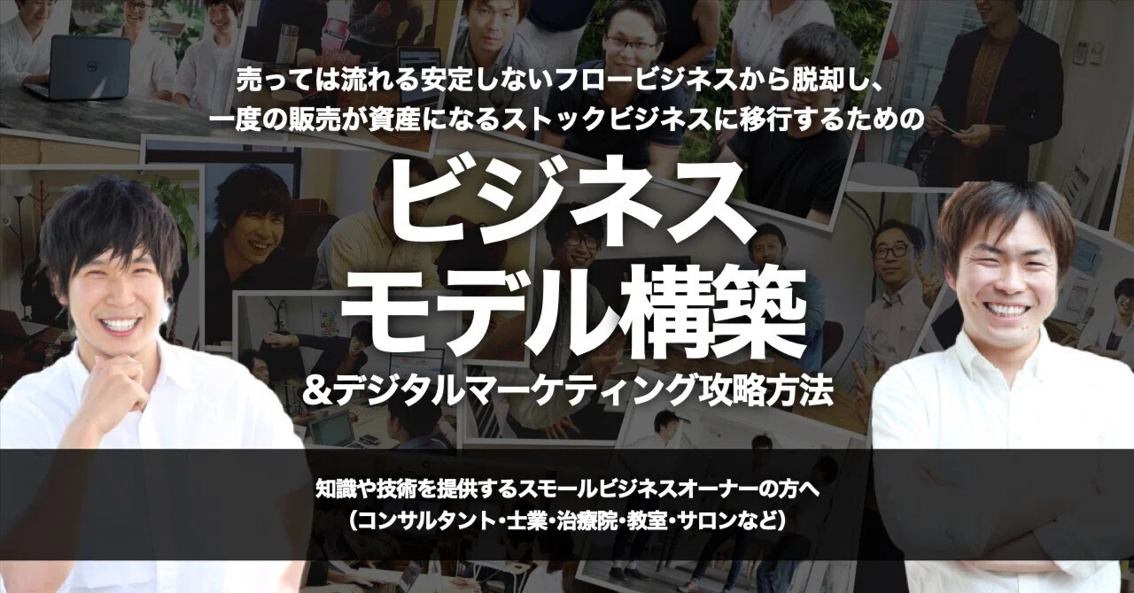 このは屋 | このは屋の全ワークショップを紹介