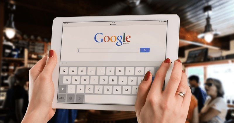 Google検索で売れ筋ランキングを表示する方法 | コジンハックス