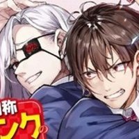 ネタバレあり この素晴らしい世界に祝福を 17の感想 Tea Note