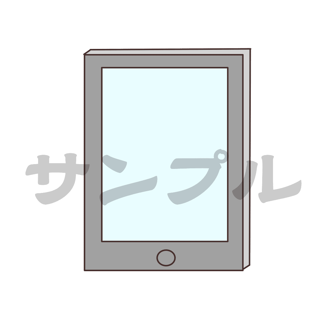 背景透過 スマホ関連イラスト素材5点セット 商用利用及び編集 加工ご自由にどうぞ じむ 漫画家 イラストレーター Note