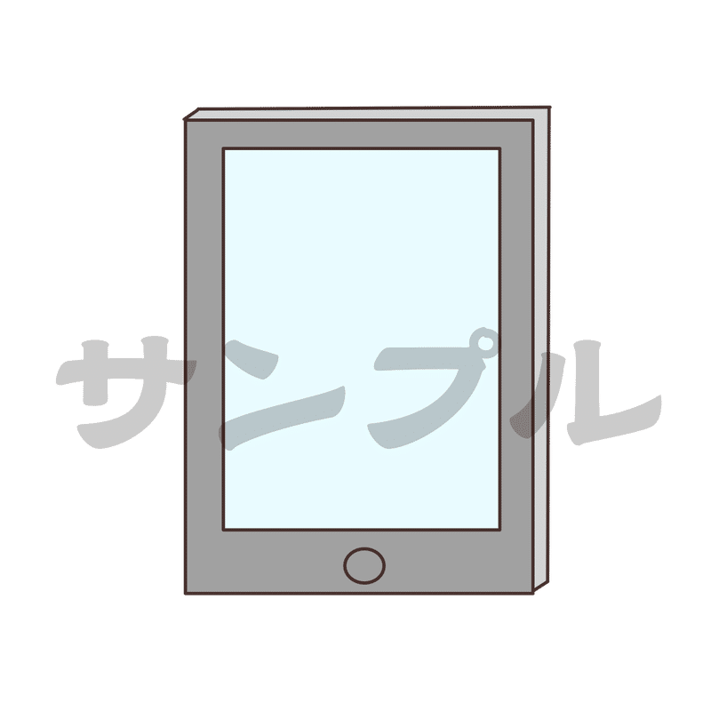 背景透過 スマホ関連イラスト素材5点セット 商用利用及び編集 加工ご自由にどうぞ じむ 漫画家 イラストレーター 全国対応可 Note