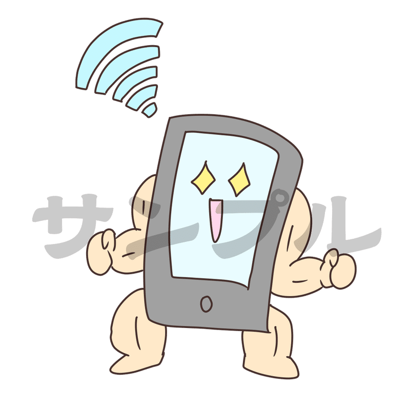 背景透過 スマホ関連イラスト素材5点セット 商用利用及び編集 加工ご自由にどうぞ じむ 漫画家 イラストレーター 全国対応可 Note