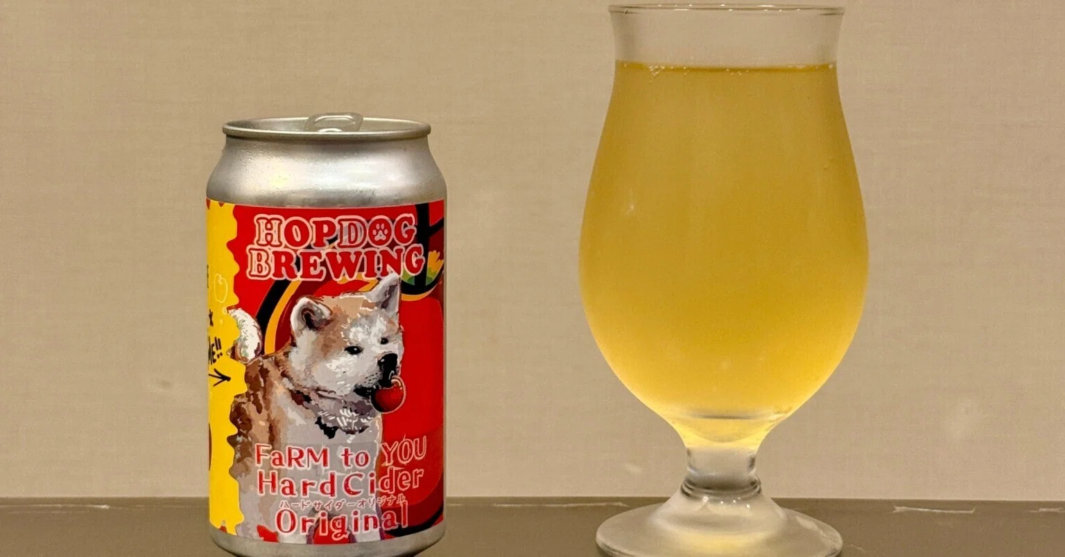 HOPDOG BREWINGの「HardCider Original」｜yamashin0120