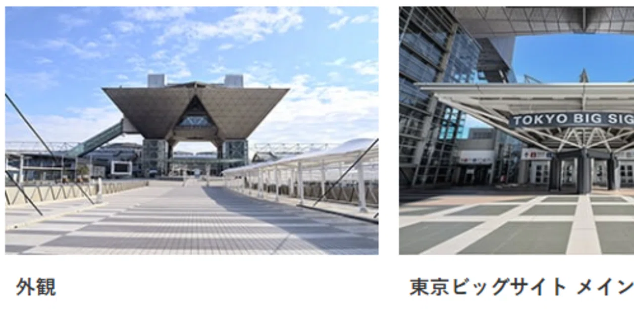 文フリはビッグサイトで【文学フリマ東京42まであと4日】｜神崎 旭