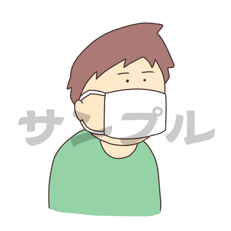 最も好ましい 自由 イラスト 無料イラスト素材画像