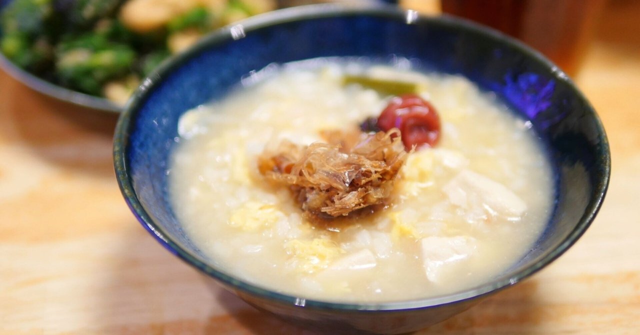 鍋の〆。雑炊は煮込まぬほうが好き。