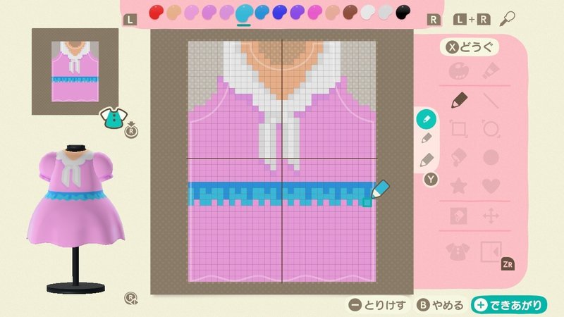 簡単 マイデザインのフリルとリボンの描き方講座 きらいちゃん Note 簡単 マイデザインのフリルとリボンの描き方講座 きらいちゃん Note