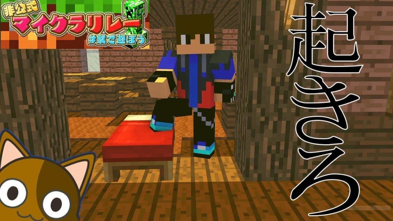 あんなpvpやこんなpvp ミニゲーム紹介 Ks連合 Note あんなpvpやこんなpvp ミニゲーム紹介 Ks連合 Note