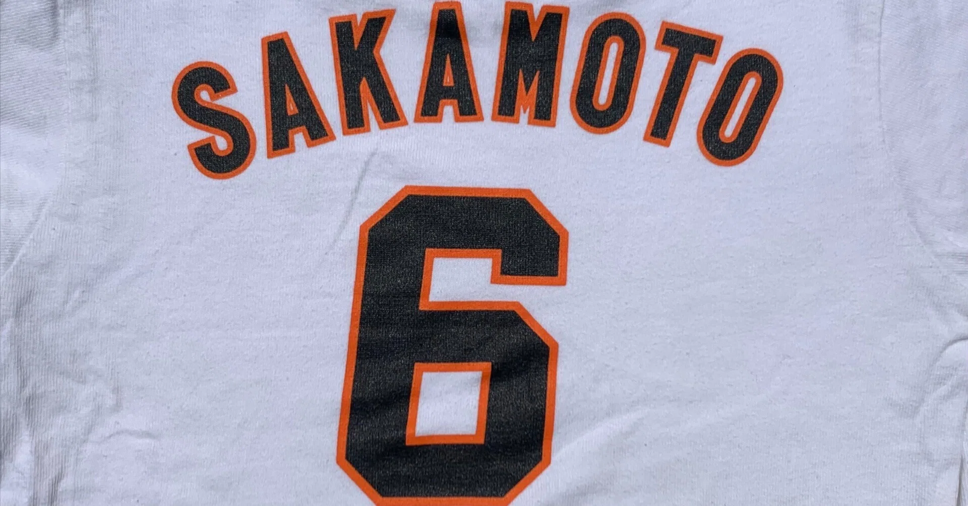 プロ野球カード　服部受弘　永久欠番　レア BBM2006 中日ドラゴンズ70周年カード レギュラーカード No.10 服部受弘