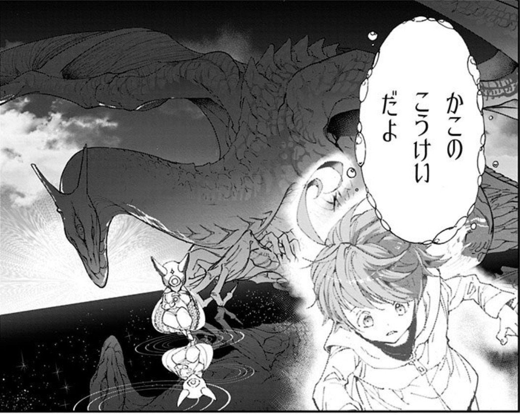 約束のネバーランド第179話 約ネバ通信vol 77 Maesaqu Note 約束のネバーランド第179話 約ネバ通信vol 77 Maesaqu Note