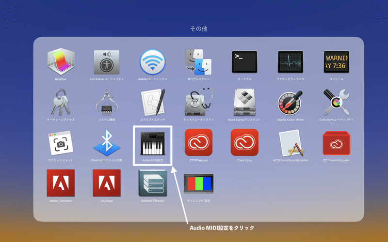 スクリーンショット 2020-05-31 5.25.22