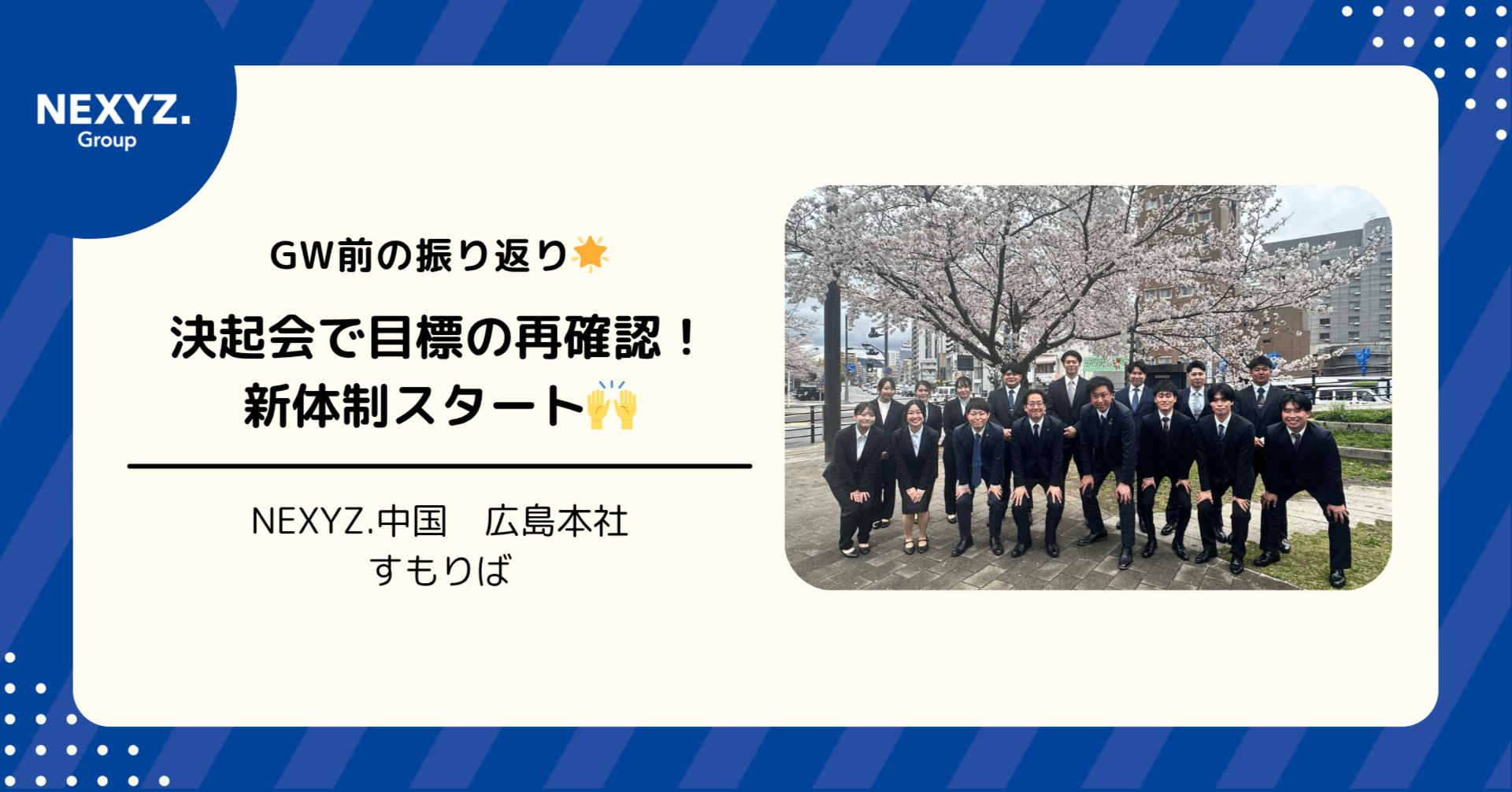 prez  取引進行ページ can-someone-help-me-decode-