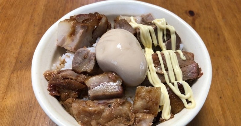 相模 大野 家系 ラーメン ワイルド家系ラーメン 竜家 寒川 Amp Petmd Com 相模 大野 家系 ラーメン ワイルド家系ラーメン 竜家 寒川 Amp Petmd Com