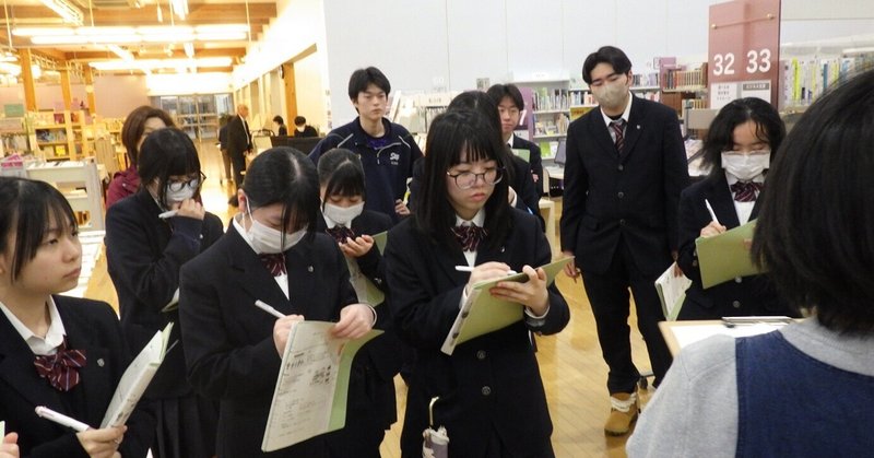県立紫波総合高校　男子制服 岩手県立紫波総合高等学校