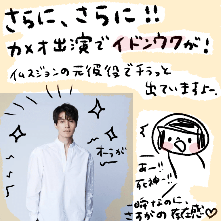 韓国ドラマ 恋愛ワードを検索してください 良い ヤマダ Note 韓国ドラマ 恋愛ワードを検索してください 良い ヤマダ Note