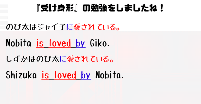 スクリーンショット 2020-05-31 8.07.43