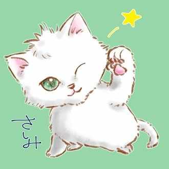イラストの依頼でのトラブル回避 たいの さしみ Note