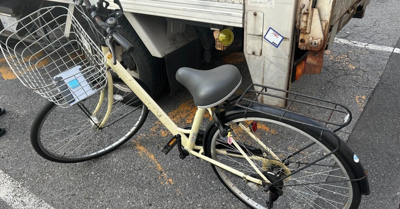 台東区千束】使わなくなった自転車、その場で現金買取！ブルジョネなら
