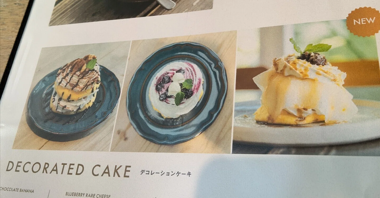札幌のパンケーキならココ！おすすめパンケーキ屋さんをご紹介致します