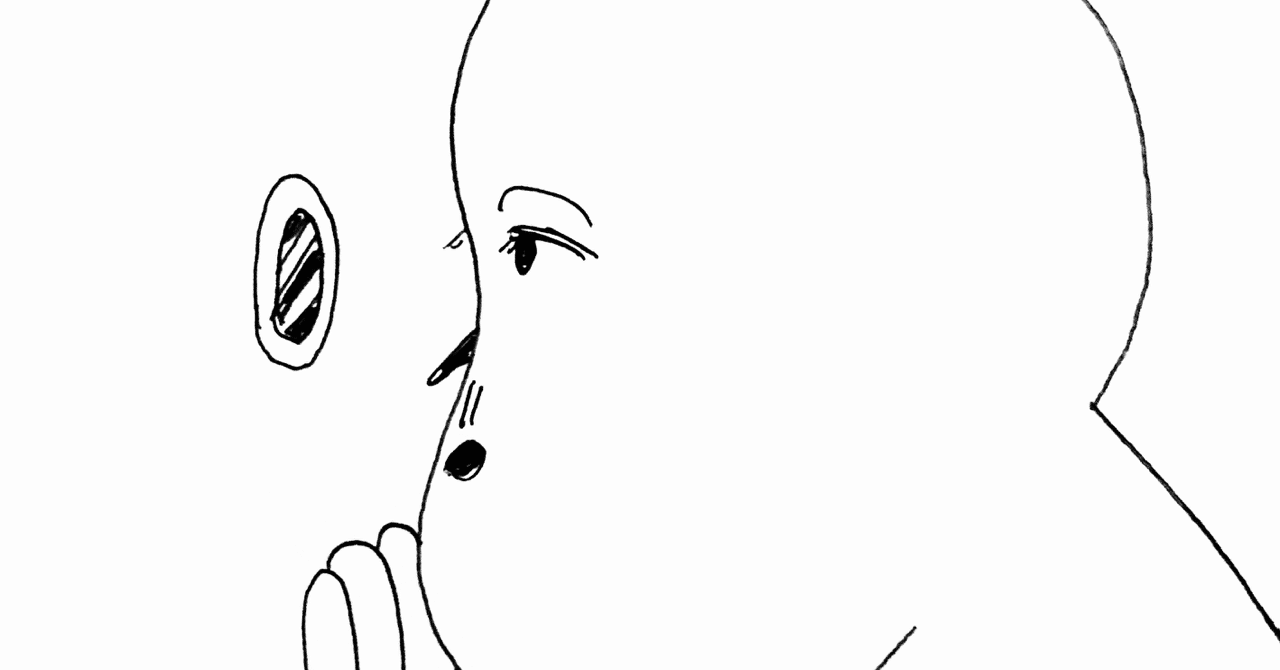 目が悪い人にしか見えないもの ギーノス note