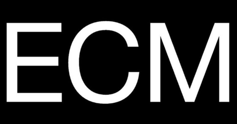 * スイスとノルウェーのスタジオでのECMの録音について考えたこと（8,500字）