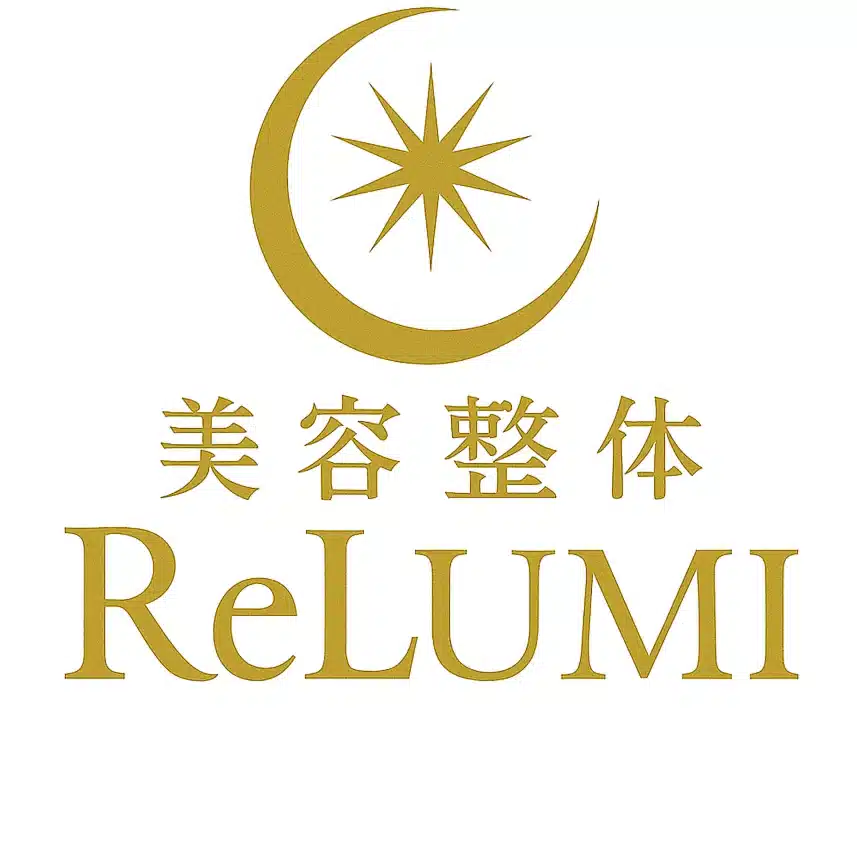 美容整体ReLUMI