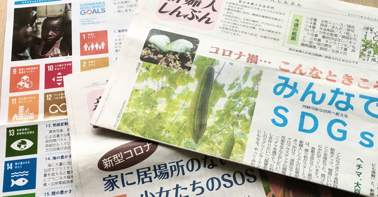 かっこいい女性たちとの出会い 美力開花atrucco キレイデザイン学 Walking Spice Cafe かっこいい女性たちとの出会い 美力開花atrucco キレイデザイン学 Walking Spice Cafe
