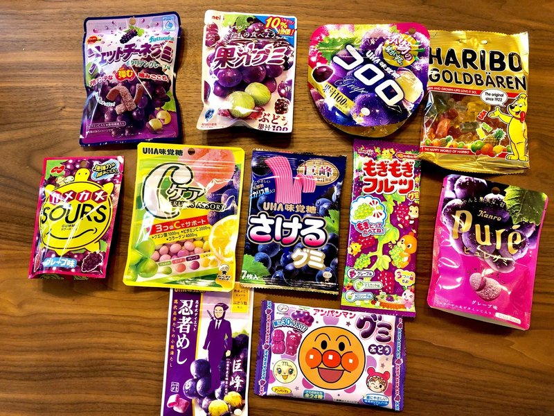 そうだ グミ 食べよう ジャム Note そうだ グミ 食べよう ジャム Note