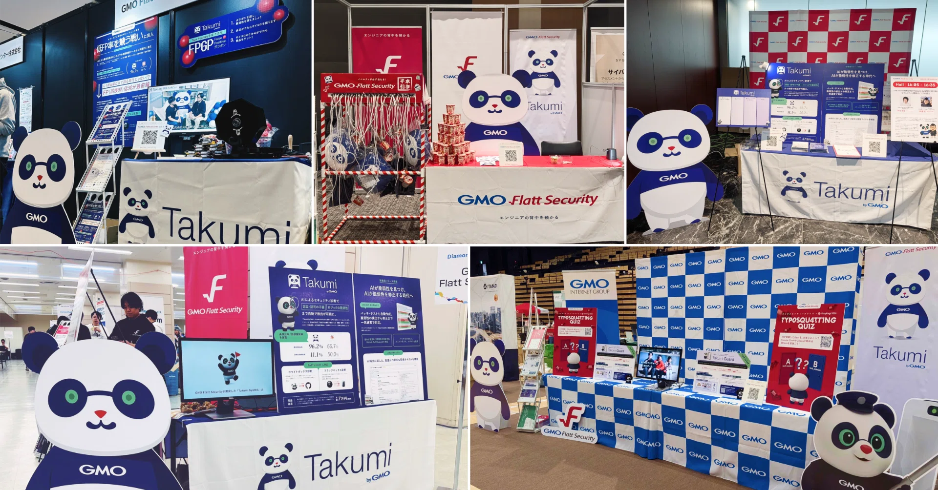 怒涛の年間21本出展で見つけた、協賛イベントで本当に価値のあるブースの作り方