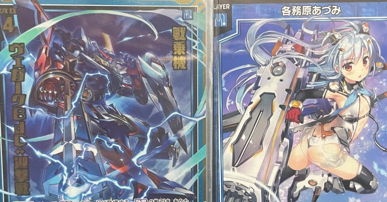 ZX_TCG_Deck」の人気タグ記事一覧｜note ――つくる、つながる、とどける。