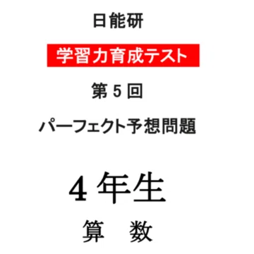 square_large_94d28ee236c232a31
